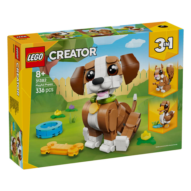 Сладки Животни: Игриво Кученце Lego