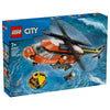 Хеликоптер На Бреговата Охрана Lego