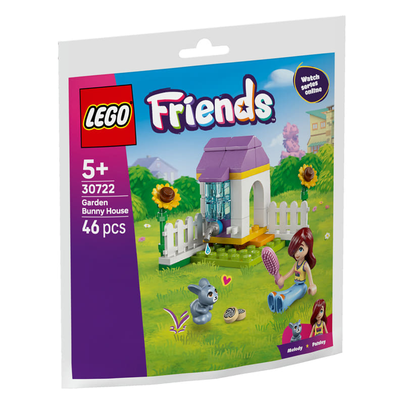 Градинска Заешка Колибка Lego