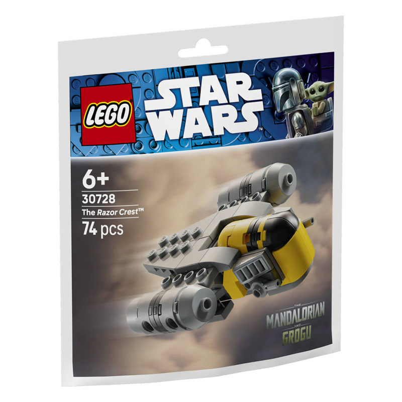 Миниконструкция The Razor Crest Lego