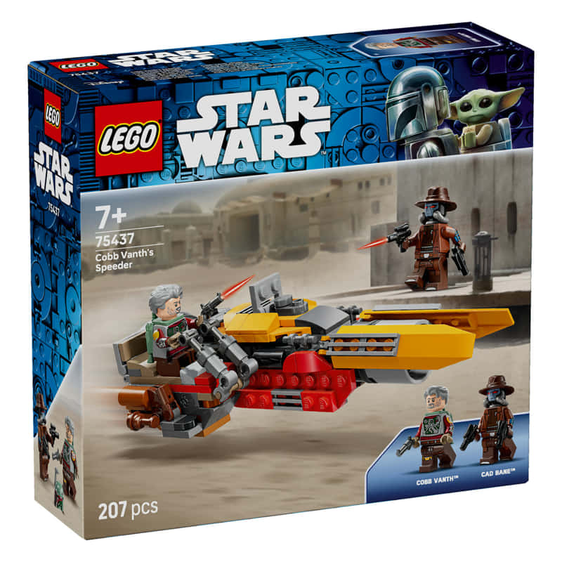 Скутерът На Коб Вант Lego
