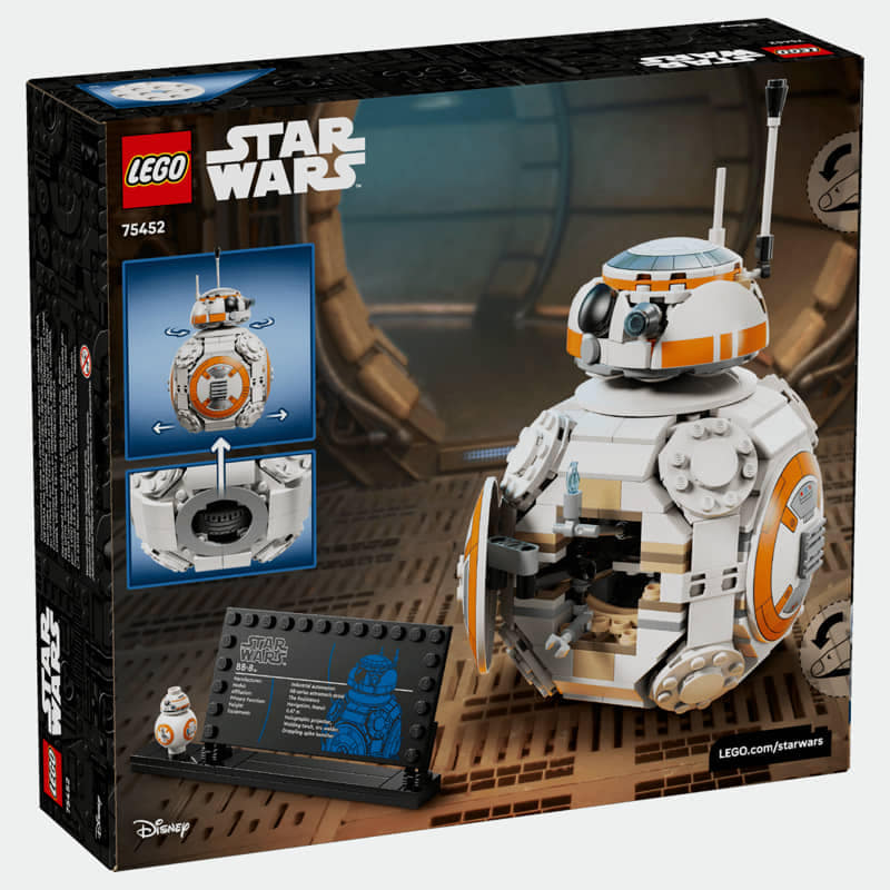 Дроид Астромеханик Bb 8 Lego
