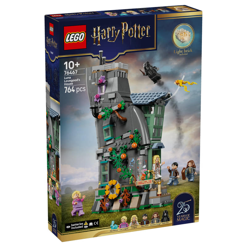 Къщата На Луна Лъвгуд Lego