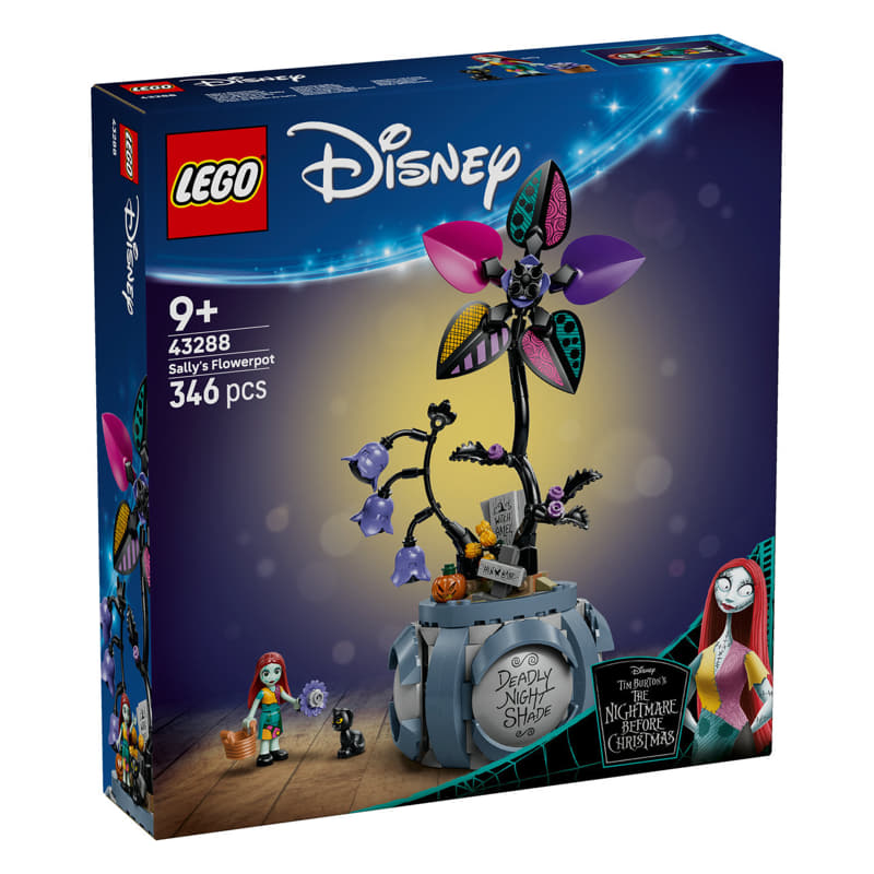Цветето На Сали Lego