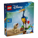 Кевин И Дъг Lego