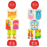 Puzzle cu animale rotative (6)