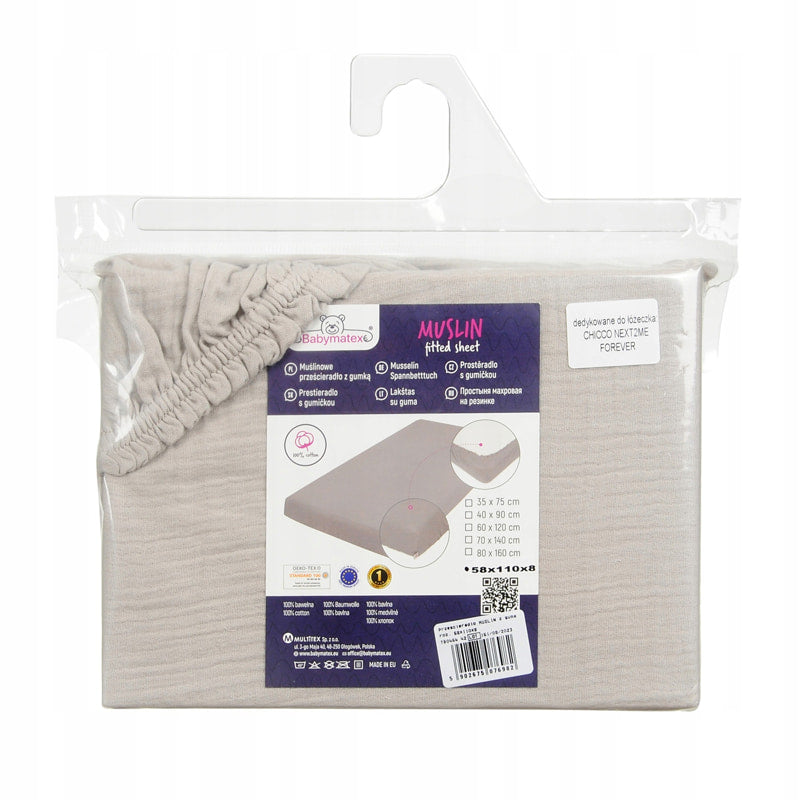 Чаршаф Muslin С Ластик 58х110 См Сив Baby Matex