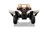 Акумулаторна Кола Licensed Arctic Cat White Kikkaboo