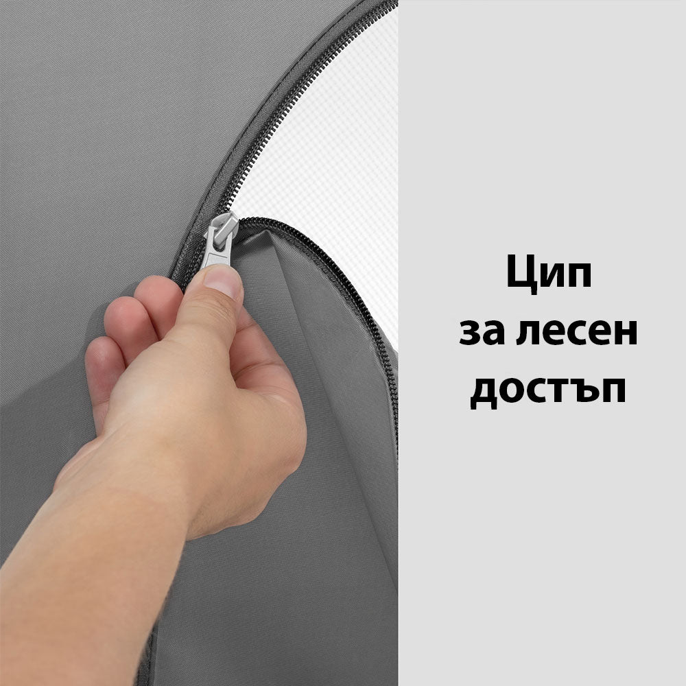 Кошара Sleep N Play Go Plus Grey Hauck