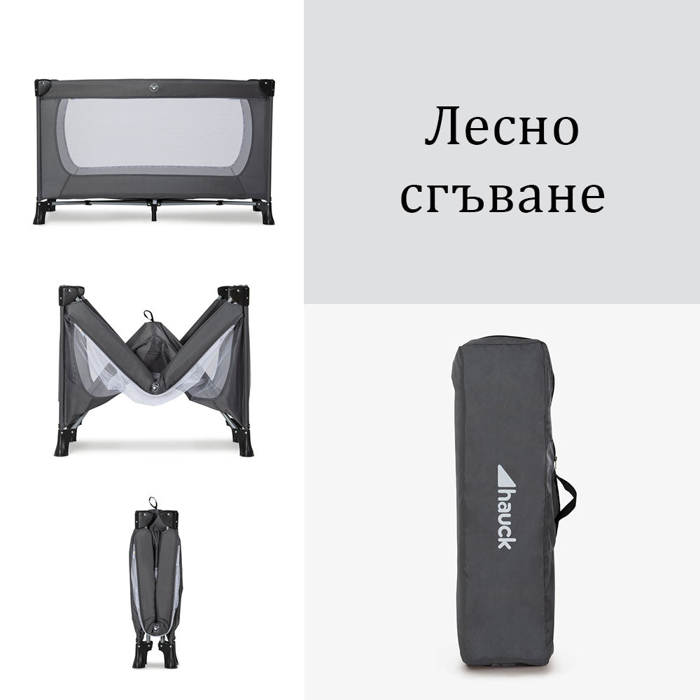 Кошара Dream N Play Plus Grey Hauck