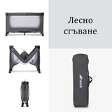 Кошара Dream N Play Plus Grey Hauck