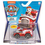 6054830 Метални Превозни Средства Ас. Marshall --- BebeMama