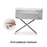 Tarc de joacă Face To Me 2 Gri Melange