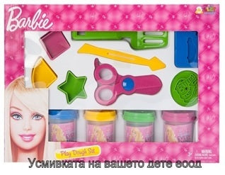 Барби К-Т За Моделиране С 4 Кофи 2Асортимента Микс 33Х22Х6