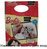 БарбиК-Т За Правене На Сплитове С Шаблони За Сплитане 23Х16Х3