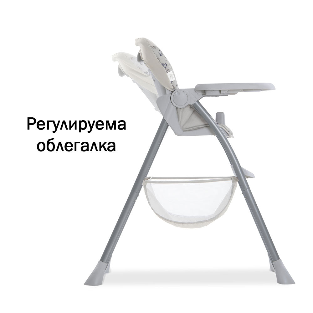 Scaun înalt Sit N Fold Expl. Un clasic