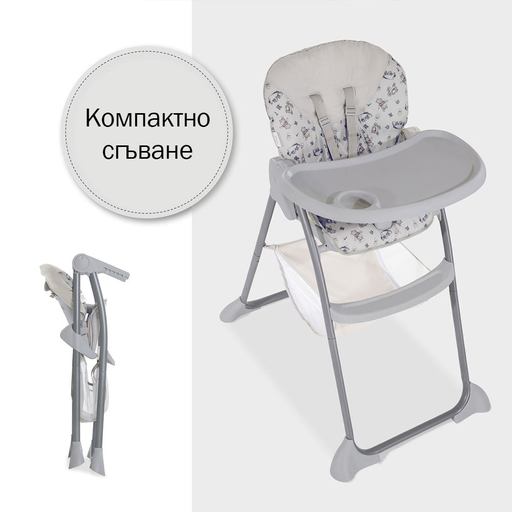 Стол За Хранене Sit N Fold Expl. A Classic Hauck