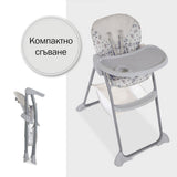 Стол За Хранене Sit N Fold Expl. A Classic Hauck