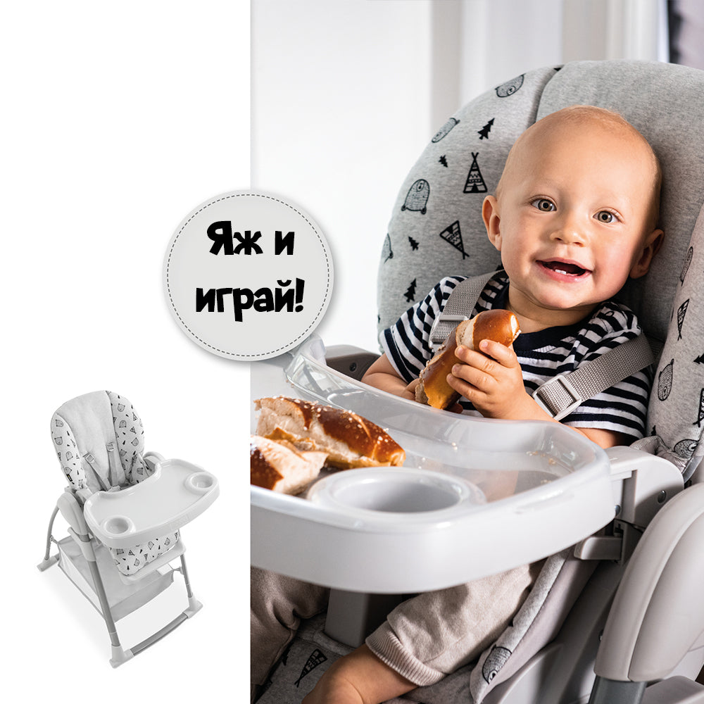Scaun înalt Sit N Relax 3B1 Nordic Gri