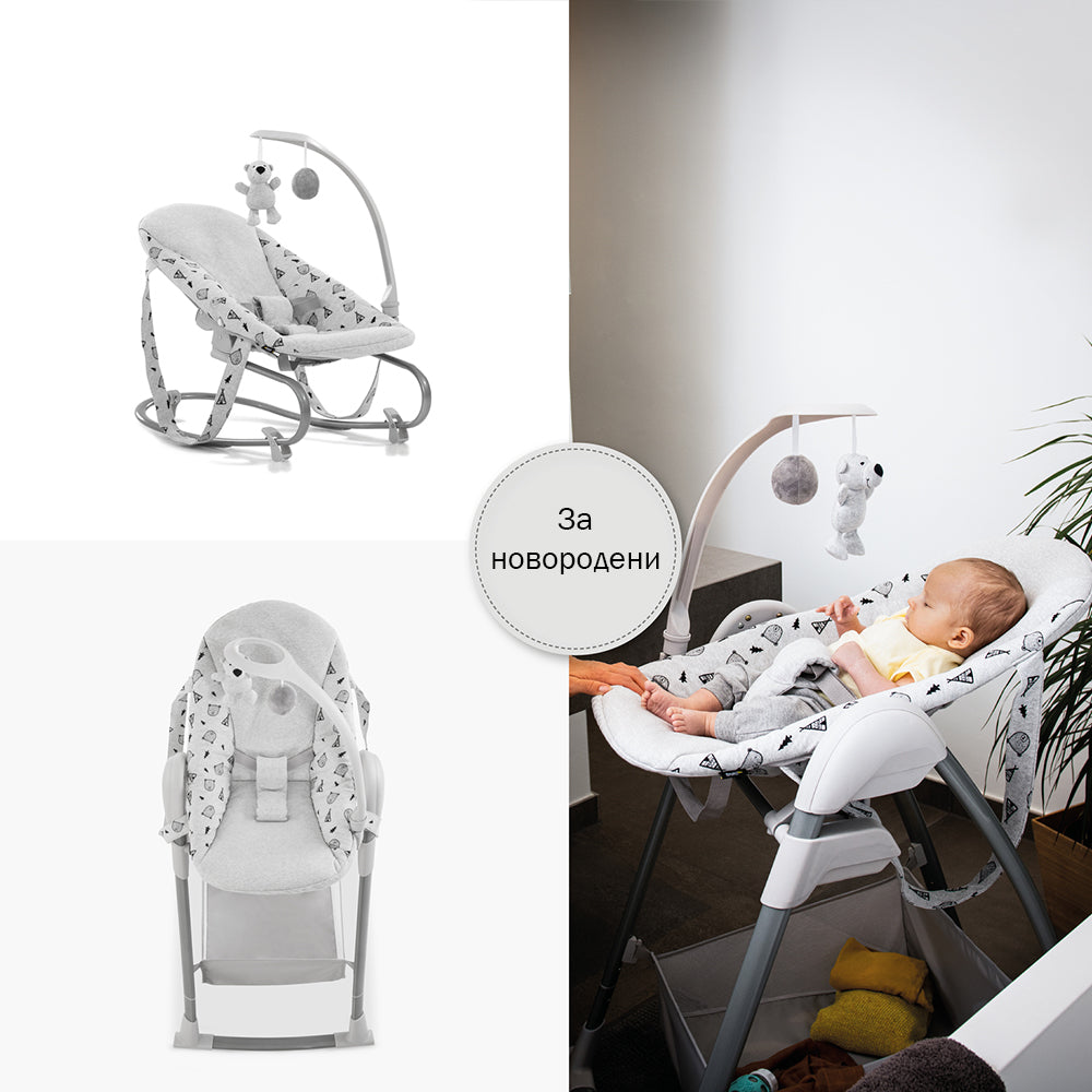 Стол За Хранене Sit N Relax 3в1 Nordic Grey Hauck