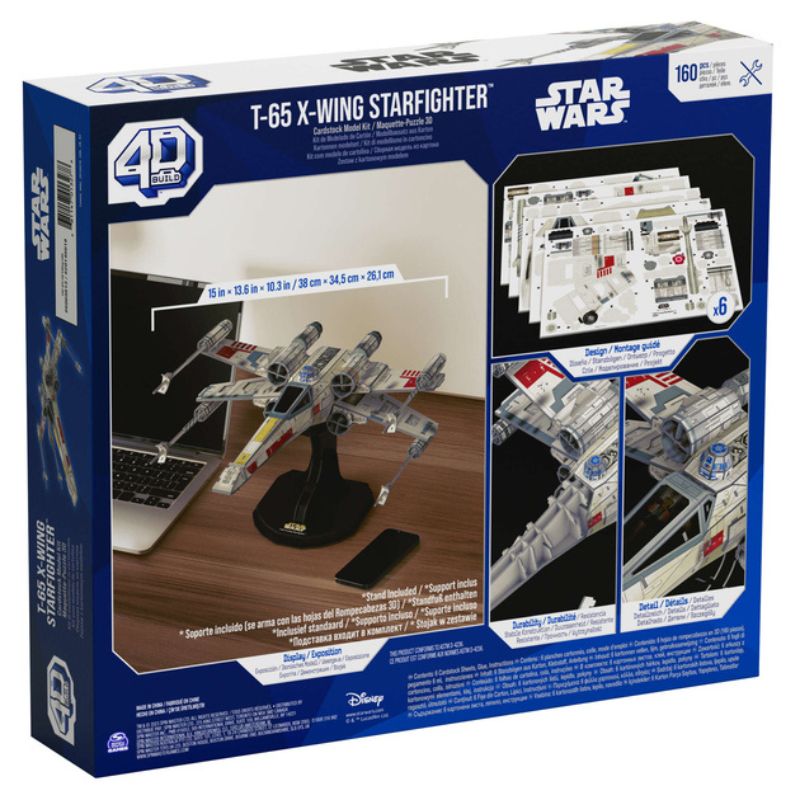3dпъзел 160ч Sw T 65 X Wing Starfighter Spin Master