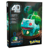 3d Пъзел 195 Ч. Pokemon Bulbasaur Spin Master