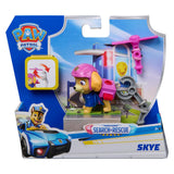 Фигура 7.6 См С Аксесоари Skye Spin Master