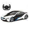 11 Кола Rc Bmw I8 1:14 Бял Rastar