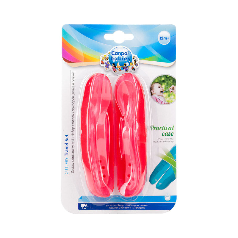 Прибори За Път Df Canpol