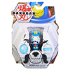 Șeriful Bakugan, Cubbo White