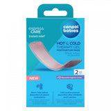 Компреси С Хидрогел H Canpol