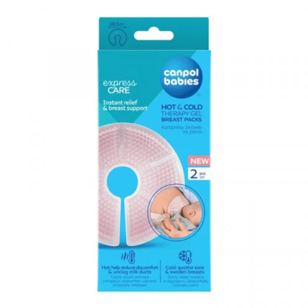 Компреси За Гърди С Хидрогел H Canpol