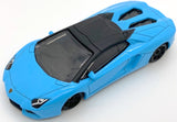 Метален Точен Модел Кола 1:64 Lamborghini Lp700-4 С Амортисьори