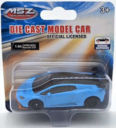 Метален Точен Модел Кола 1:64 Lamborghini Sto С Амортисьори