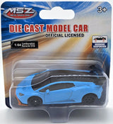 Метален Точен Модел Кола 1:64 Lamborghini Sto С Амортисьори Julia