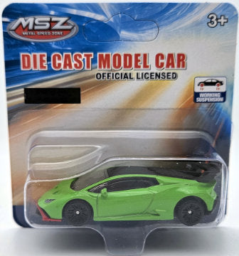 Метален Точен Модел Кола 1:64 Lamborghini Sto С Амортисьори Julia