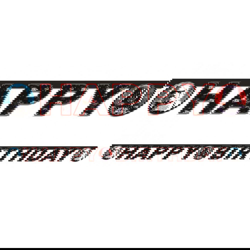 84169 Трансперант Happy Birthday М.Войни --- BebeMama