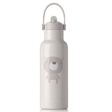 U10 Jane Sand Szívószálas Termosz 500 ml