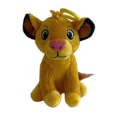 Плюшена Играчка Симба Cerda