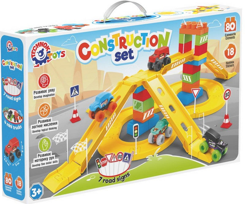 Писта Конструктор 98 Части С 4 Колички 53Х31Х8 См