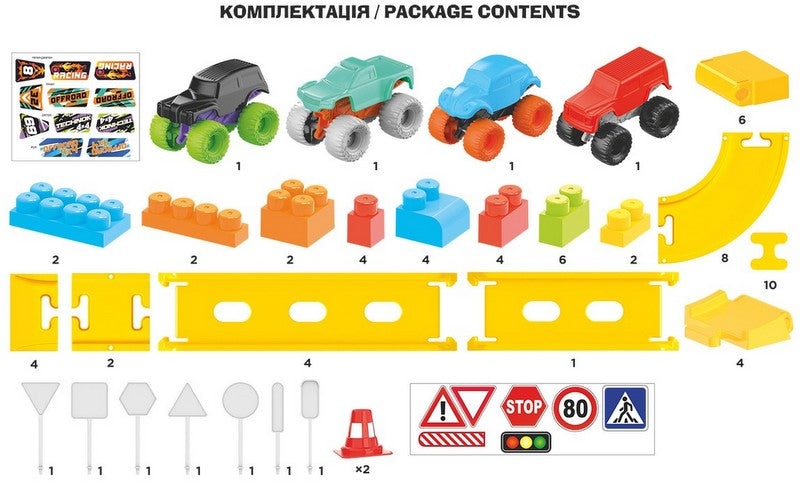Писта Конструктор 98 Части С 4 Колички 53Х31Х8 См