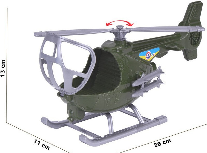 Хеликоптер Пожарникарски 26Х13Х10