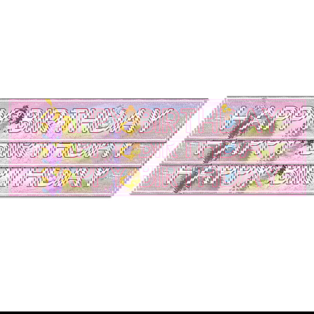 87891 Трансперант Happy Birthday П-Са H. --- BebeMama