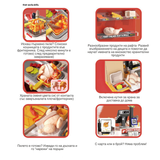 Количка За Fast Food Buba Пилешко Бутче 889-283