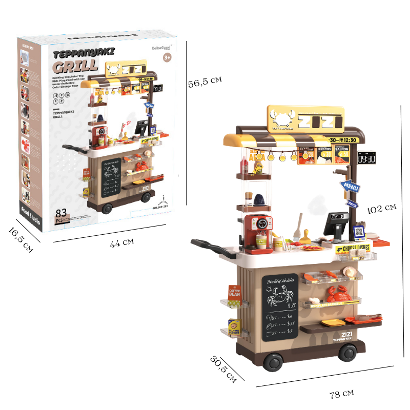 Количка За Fast Food Buba Тепаняки Грил 889-285