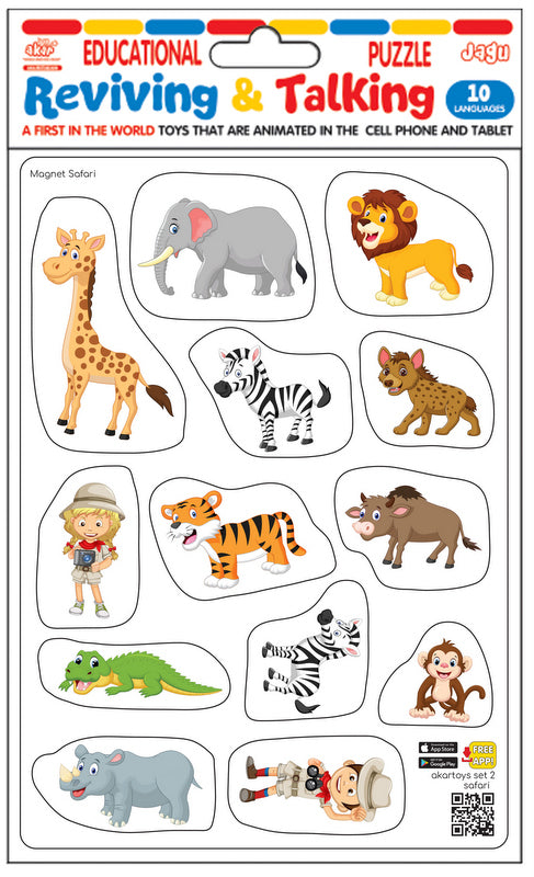 Говорещи И Разказващи На Български Магнити Сафари С Размери 11Х14 Общо 14 Ел. С Добавена Реалност 22Х16Х0.3На 16 Езика От Еva Пяна