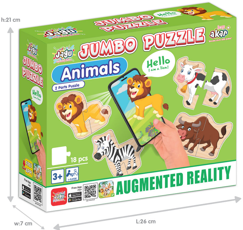 Говорещи И Разказващи На Български Пъзели Животните За Най Малките С Размери 13Х14 Общо 18 Ел. 9 Животни По 2 Ел. С Добавена Реалност 21Х26Х7 На 16 Езика От Еva Пяна