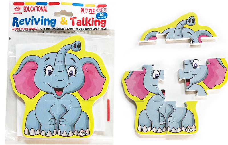 Говорещ И Разказващ На Български Пъзел Слонче 5 Ел.С Размери 16Х13С Добавена РеалностНа 16 Езика От Еva Пяна