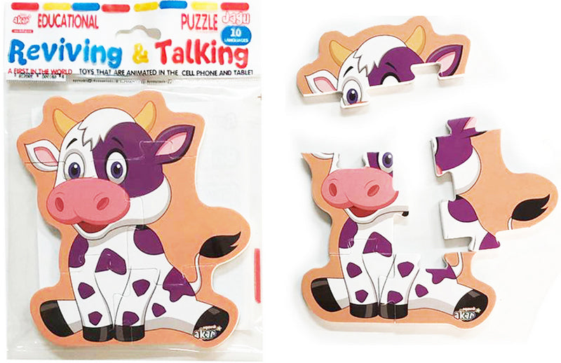 Говорещ И Разказващ На Български Пъзел Крава5 Ел.С Размери 16Х13С Добавена РеалностНа 16 Езика От Еva Пяна