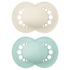 Залъгалки Original Nature Plain Matt Uni 0m+ 2бр Mam